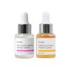 Set of 2 Mini Moisturizing Serums: Propolis Vitamin Synergy + Rose Galactomyces, 2 X 15 Ml