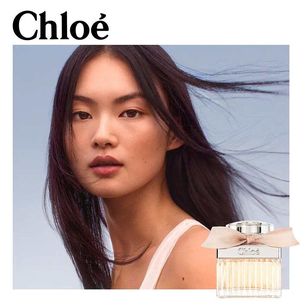 Eau de Parfum Chloé Signature 75 ml