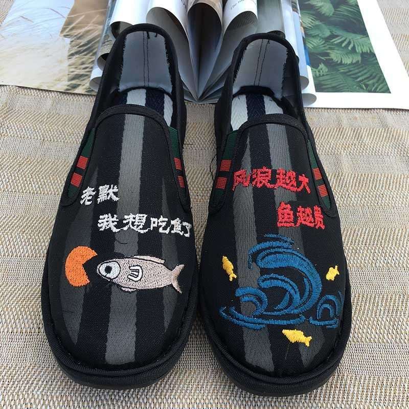 Old North Handmade Cloth Shoes Social People Hollow Mesh Shoes Air Conditioning Shoes Lazy Pervert Embroidery Face Mesh Sandals