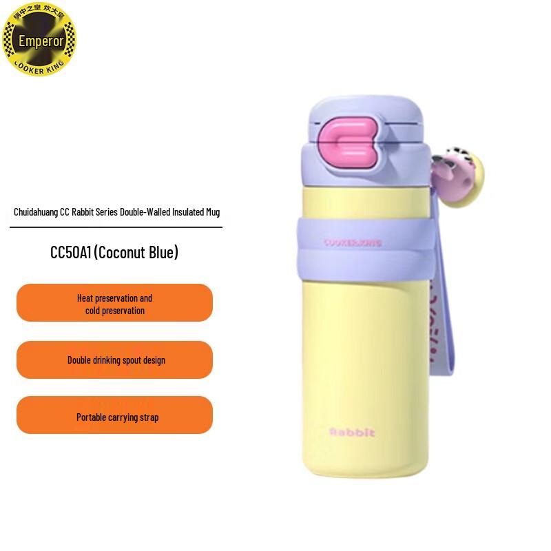 COOKER KING 316 Stainless Steel Insulated Mug