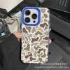 The New Camouflage Is Suitable for Apple 15 Colored Silver iPhone14Pro Creative 11promax Matte 16 Protective Case 17.