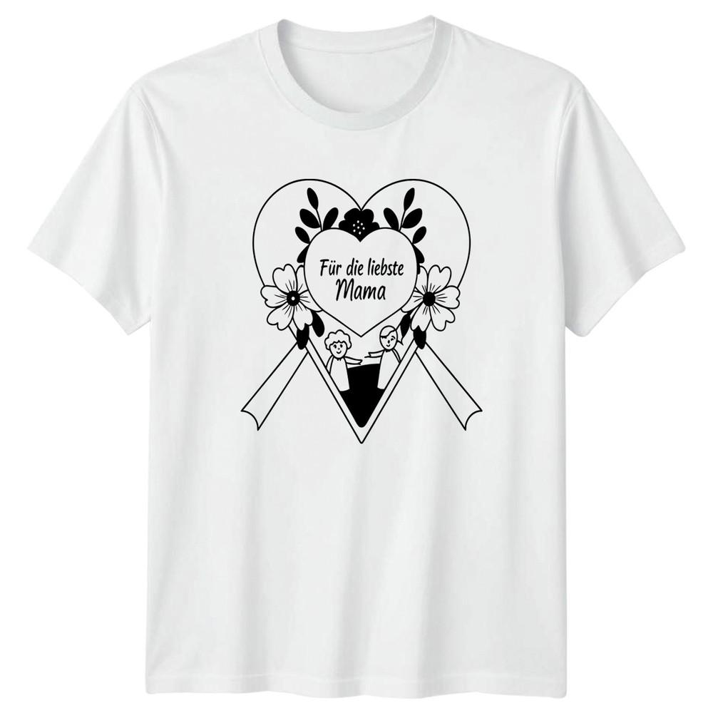 Fr Die Liebste Mama Unisexs TShirt GerUnisex Mothers Day Family S
