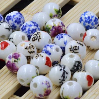 Zilas un baltas porcelāna pērles 12 mm zilas mazas orhidejas, rotaslietu aksesuāri, pašu darinātas keramikas apaļas vaļējas pērles ar pērlītēm