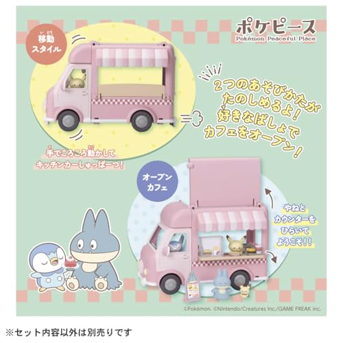 TAKARA TOMY Pokemon Poke Piece Let's Help Out! Mogumogu Kitchen Car