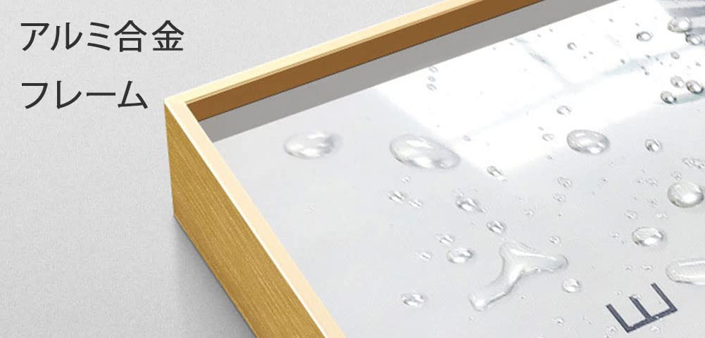 Art Poster, Canvas Art, Abstract Painting, Gold Aluminum Alloy Frame, Korean Style, Stylish, Cute, Canvas Panel, Morandi Color, Nude Color (Pattern D)