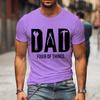 Funny Dad Birthday Shirt,Fixer of Things Shirt Men Tshirt Hip Hop Tops Summer Street T Shirt Oversize Short Sleeve New Dad Shirt
