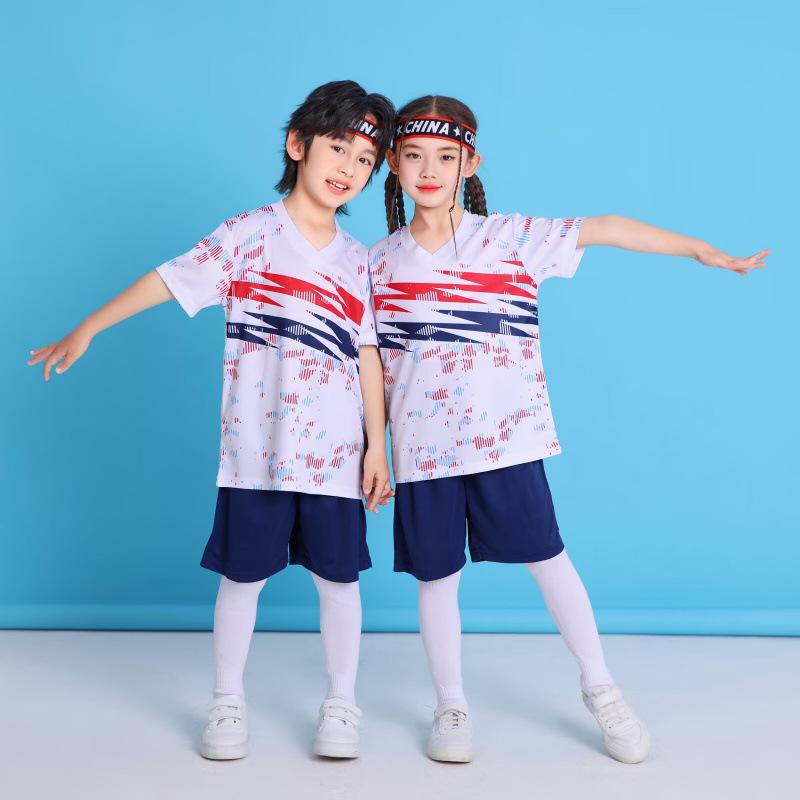 

Children S Quick-Drying Light Board Jersey, Training Jersey, Football Jersey, Boys Breathable Suit, Professional Jersey, Sweat-Absorbing Jersey. 16 yards белый