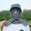 New Wide Brim Tea Picking Cap Ear Flap Shawl Mask Sun Hat Neck Cover Anti-UV Protective Cover Hat Neck Protection