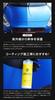 Samurai ein hochglänzender und glatter Glaskörper Einfache Anwendung für jeden, um lackierte Oberflächen wunderschön zu schützen Ein tiefer Glanz und Schimmer hält ca. 180