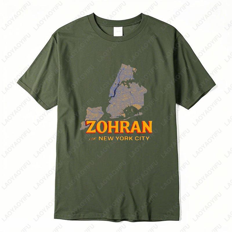 Mayor Mamdani 2025 NYCs First Muslim Mayor Shirt Fashion Progressive Democrats Tees Zohran for New York City Cotton Unisex Tops