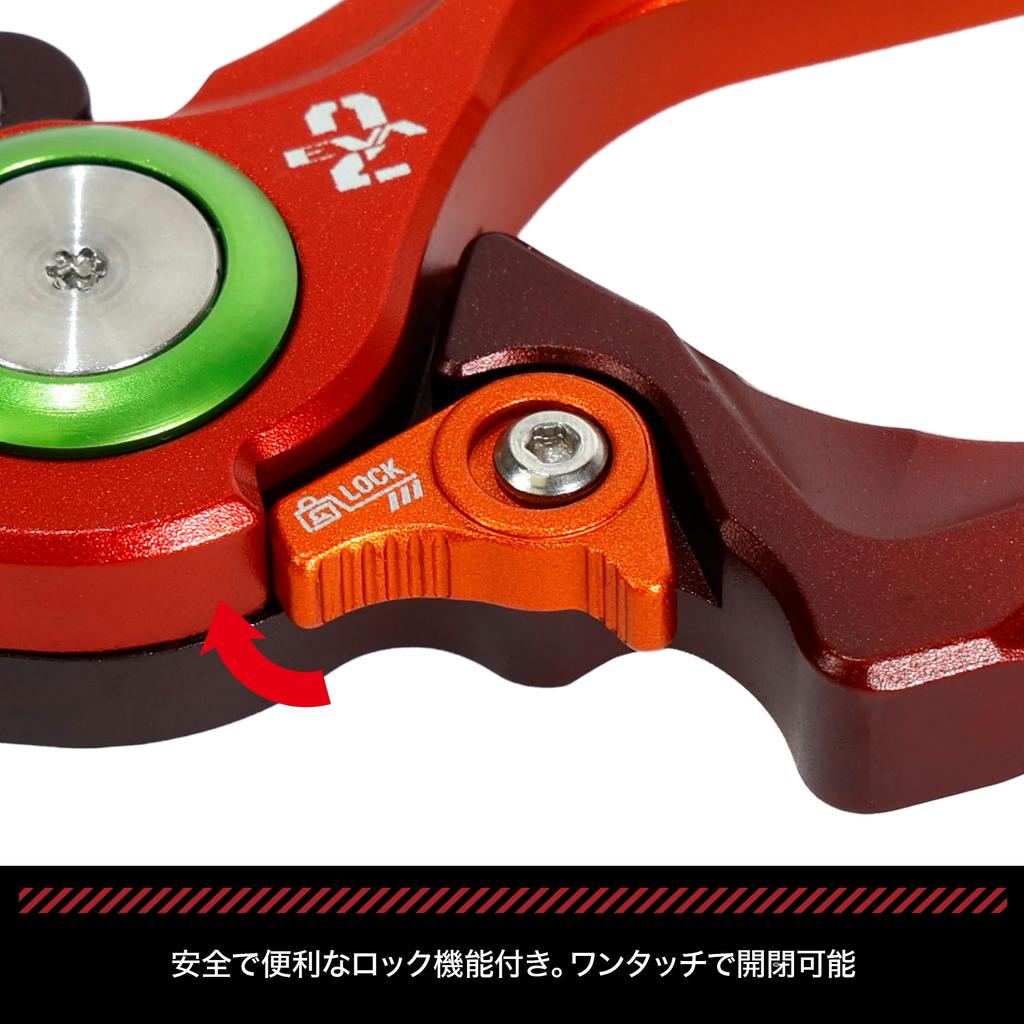 EVA X DRESS Aluminum Evangelion Color with Dedicated and Spiral Hook Line Fishing Easy Quick and Easy Goods 8-inch Pliers, Unit-02 Collaboration,