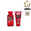 [BATH&BODY WORKS] Mini Signature Duschgel 88 ml & Körpercreme 70 g Set