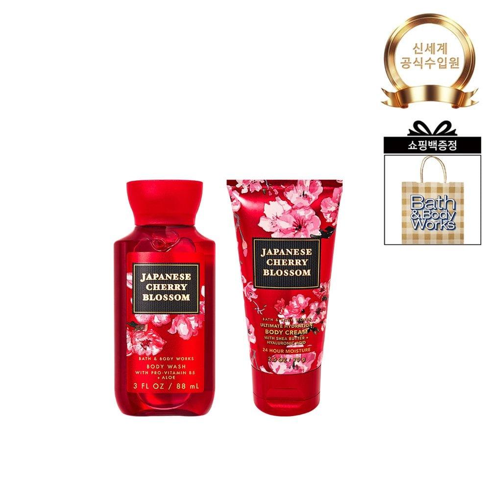 [BATH&BODY WORKS] Mini Signature Body Wash 88ml & Body Cream 70g Set