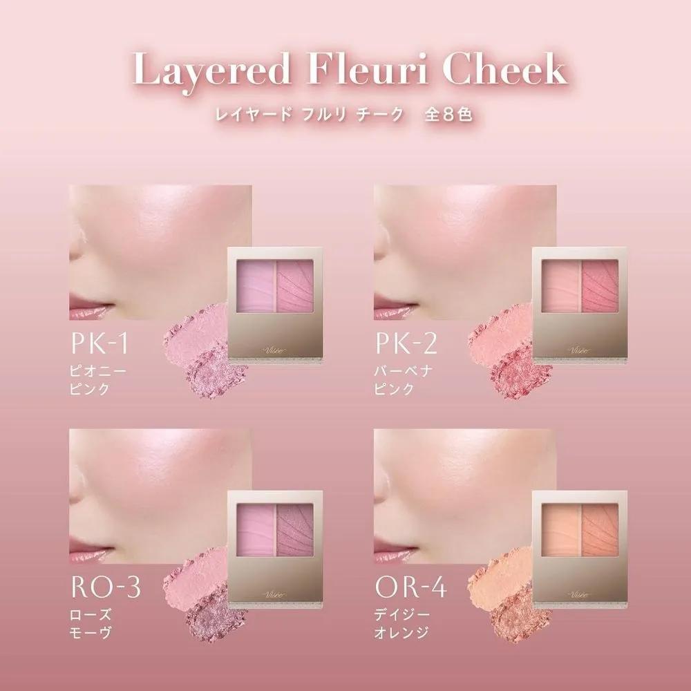 Bisse Layered Fully Cheek Blusher RD-7 Dahlia Red