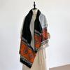 New Brand Elegance Two-Sided Print Scarf Soft Warm Fringe Pashmina Shawl Autumn and Winter Outdoor Coldproof Windproof Blanket