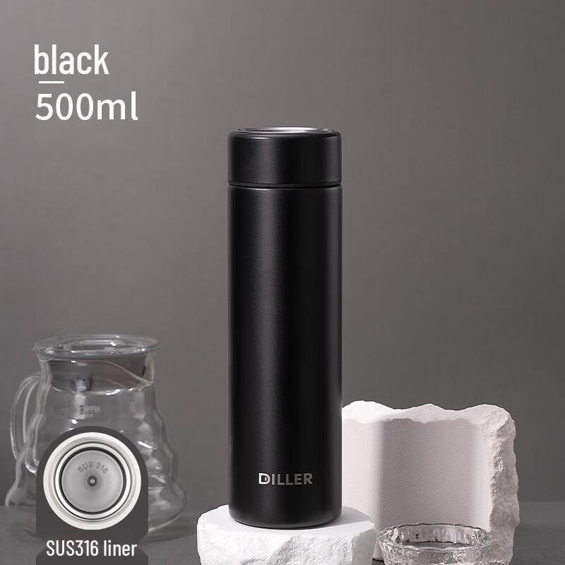 Diller Tea Infuser Insulated Mug