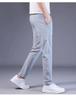2023 Men's Trendy Slim Fit Straight Casual Summer Pants