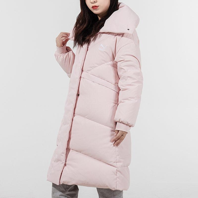 PUMA Down Jacket Winter Women's Pink 846601-36