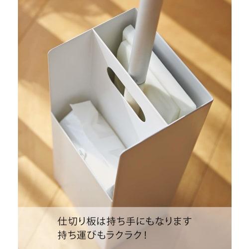 Yamazaki Floor Wiper Stand, White, Approx. W11 X D9 X H26cm, Plate, Refill Sheet Storage, Slim Upright Storage, 7860