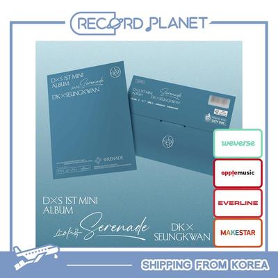 DK X SEUNGKWAN 1er Mini Album [Serenade] version Weverse Album. groupe d'unité [POB]