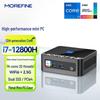 MOREFINE M9PRO NUC Mini PC (CN Version)