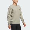 Adidas Crewneck Sweatshirt Men's Gray IN6484