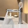 Luxury Crystal-Textured 304 Stainless Steel Faucet with Removable Aerator