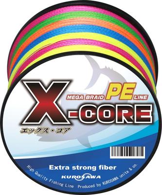 KUROSAWA PE Line 300m 2 X-CORE (5-Color Multi-Color, (4 Strands), No. (28lb/12.7kg))