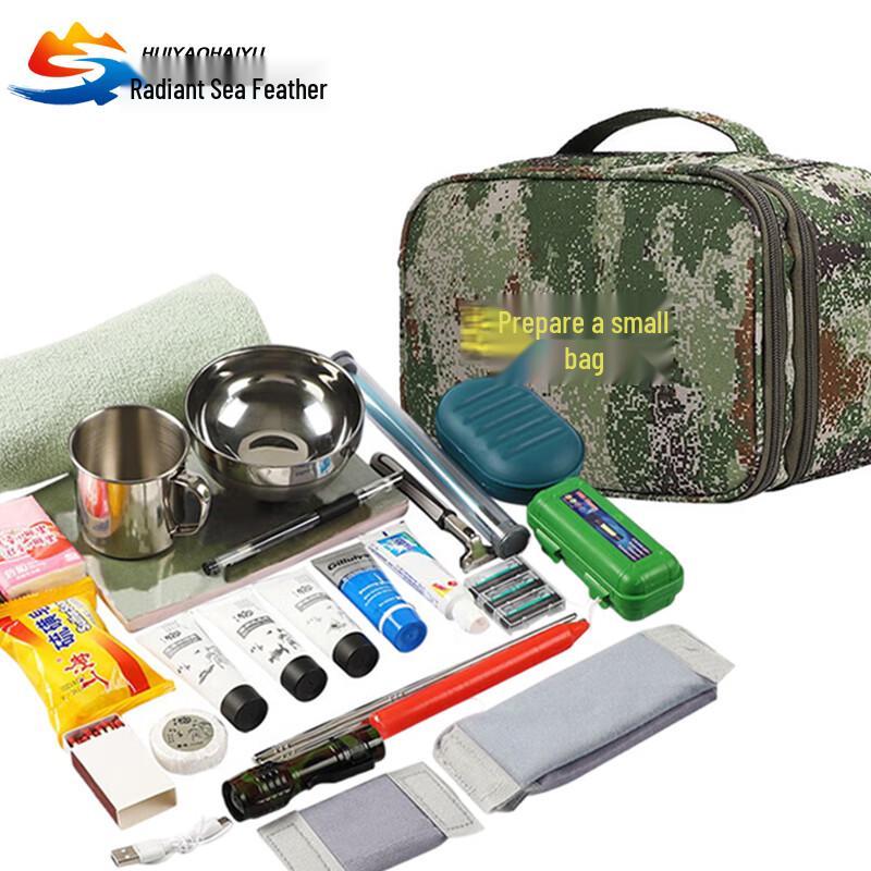 Emergency Preparedness Storage Bag