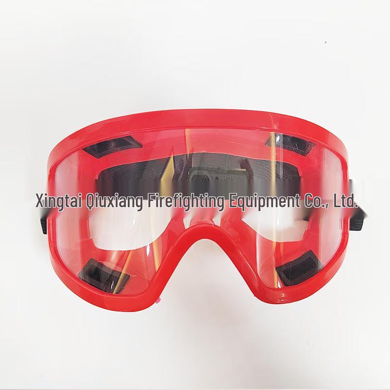 SANSHENG Emergency Rescue & Firefighting Goggles One Size