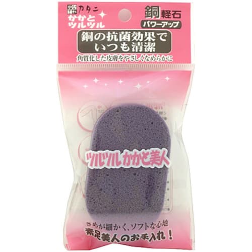 Kanazawa Katani Smooth Heel Beauty