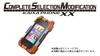 Bonus Kamen Rider 555 20th Paradise Regained CSM Kaizaphone XX Version Made To Audio Commentary After Talk CD Yuria Kohei Mitsuru Rei [Manufacturer
