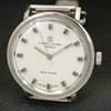 SWISS VINTAGE FAVRE LEUBA 253 SEA CHIEF HAND-WINDING MENS WHITE WATCH A702045-5 R208-a702045