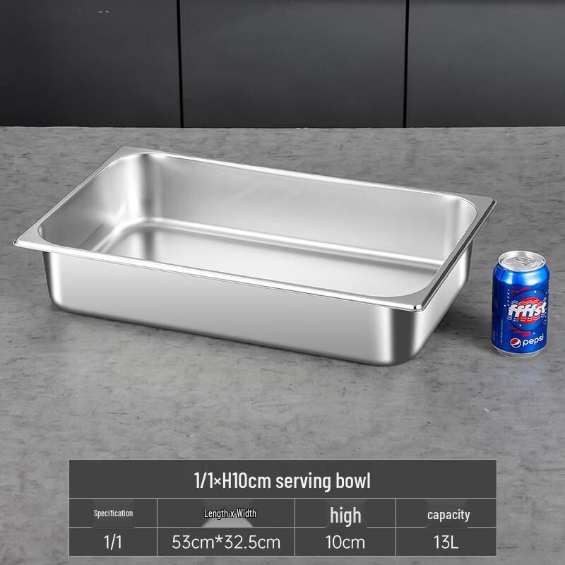 DM Stainless Steel Buffet Food Pan