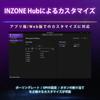 Sony Mysz INZONE-A Mysz Gamingowa MSE-G500, zaprojektowana przez Fnatic, zawiera kabel USB typu C (USB-A na USB-C) i dongiel bezprzewodowy, waży