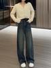Plus Size Women's High Waist Wide Leg Jeans - Slimming Fit, Fall 2024 Collection
