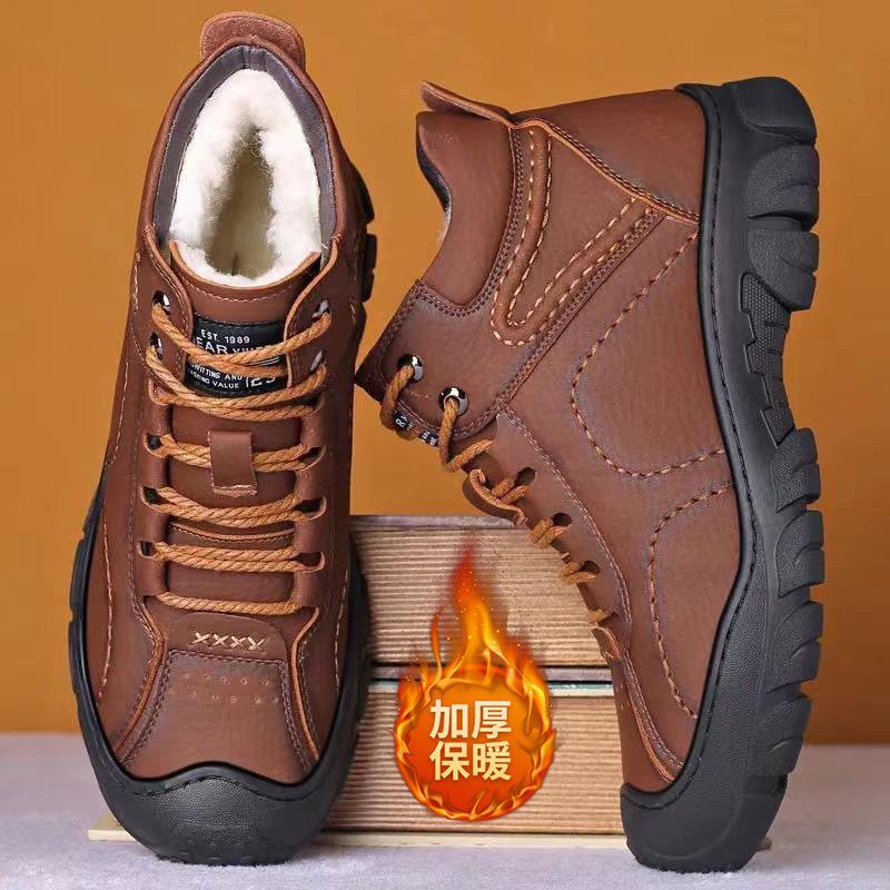 Men's cotton shoes men's cotton shoes piled thickened waterproof casual men's shoes men's high-top leather shoes outdoor sports snow boots