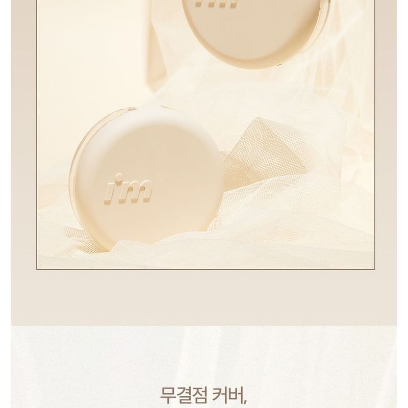 I'M MEME - Wonder Cover Lasting Cushion - 2 Colors