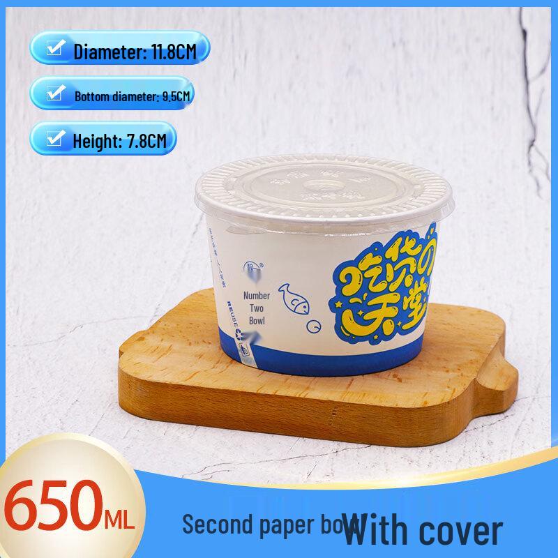 Verdickte Einweg-Takeaway-Papierschüssel mit Deckel