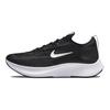Nike Zoom Fly 4 Schwarz Weiß Sneaker lässig CT2392-001