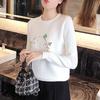 2023 Autumn Women's Embroidered Korean-Style Pullover Sweater - Long Sleeve Base Layer Knitwear