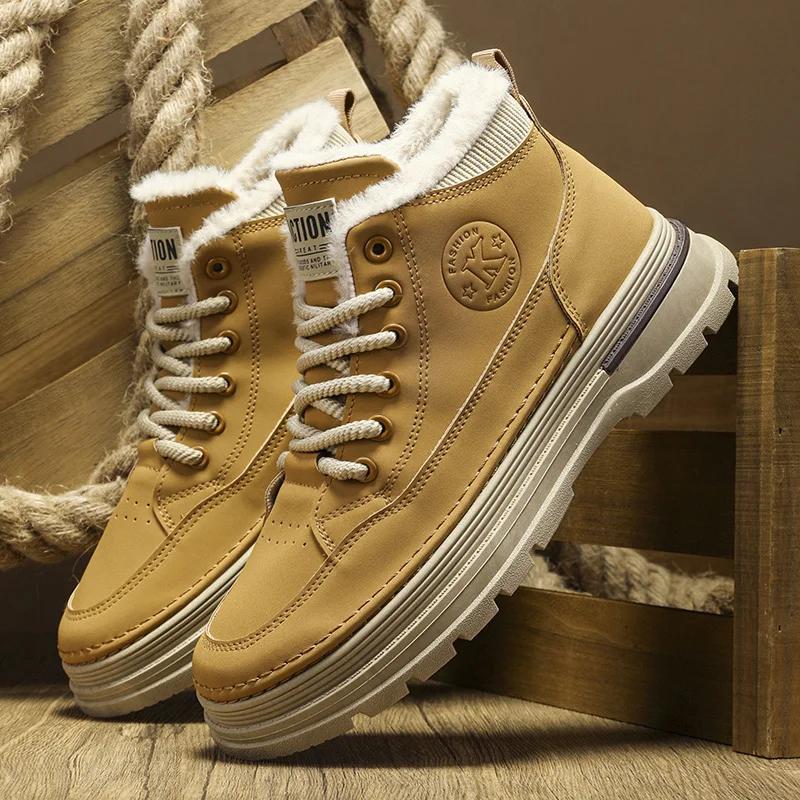 

Повседневные кроссовки Ботильоны Лоферы Мужские кроссовки Зимние ботинки для мужчин Обувь для мужчин Добавить бархат Спорт и отдых Мода Новинка 44 жёлтый