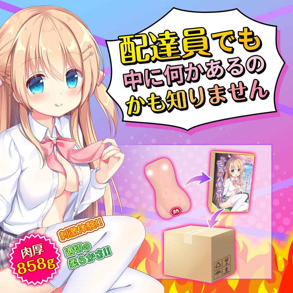 Electric Masturbator Male Masturbator Warm Masturbation Popular Continuous Heating To Maintain Repeated Heating Function Masturbation Material