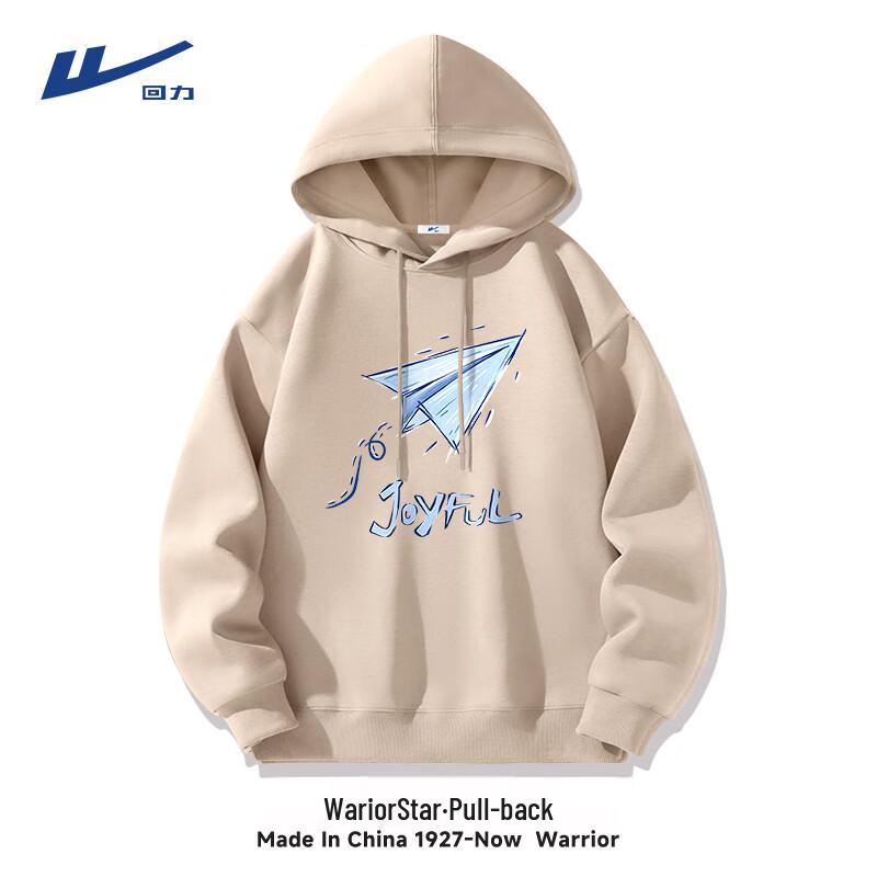 Warrior Men's Heavyweight Casual Hoodie