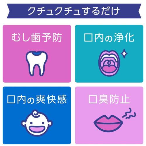 [.co.jp Exclusive] [Bulk Purchase of 2] Children's Non-Alcoholic Grape Flavored Mouthwash, 600ml X 2