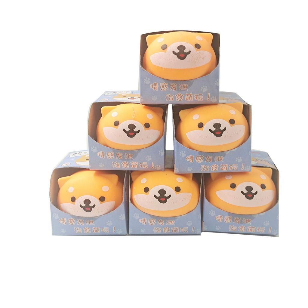 Pinch To Vent Creative Decompression Toy Super Cute Shiba Inu Pinch A Happy Puppy DecompressionToys 20ml