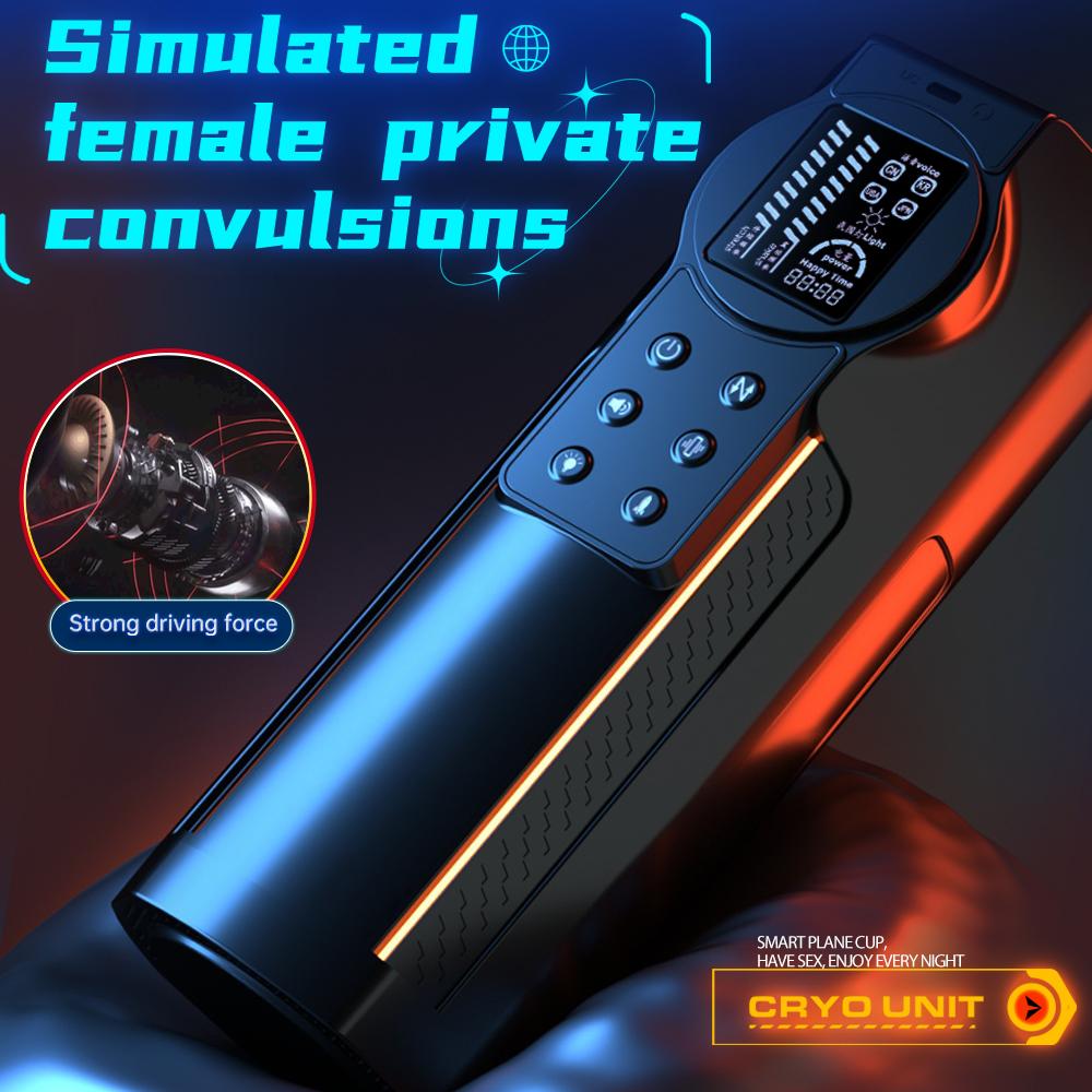 New Automatic Telescopic Male Masturbator 10 Frequency Telescopic Vibration One-button Explosion Piston Vagina Genital Oral Sex Adult Sex Toys 18+