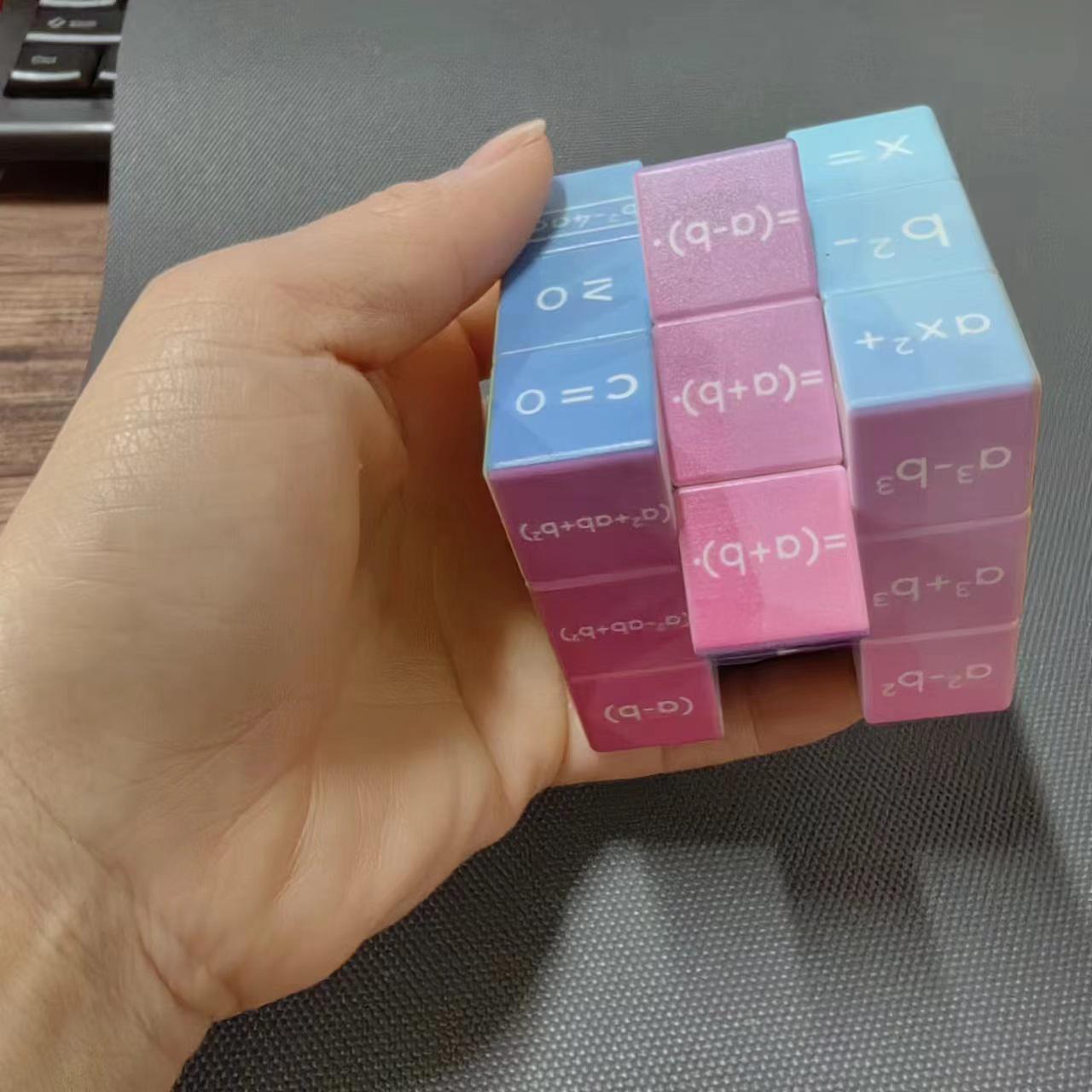 

Красочный кубик Рубика для математики средней школы, развивающая игрушка