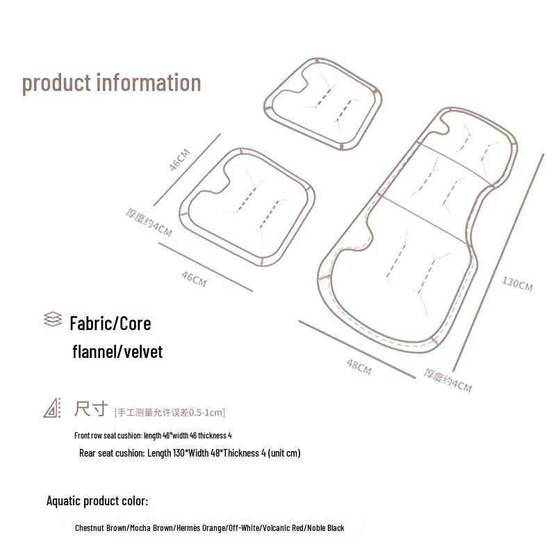 BMW Digital, M, X Series Flannel Car Seat Cushion - Warm & Luxurious
