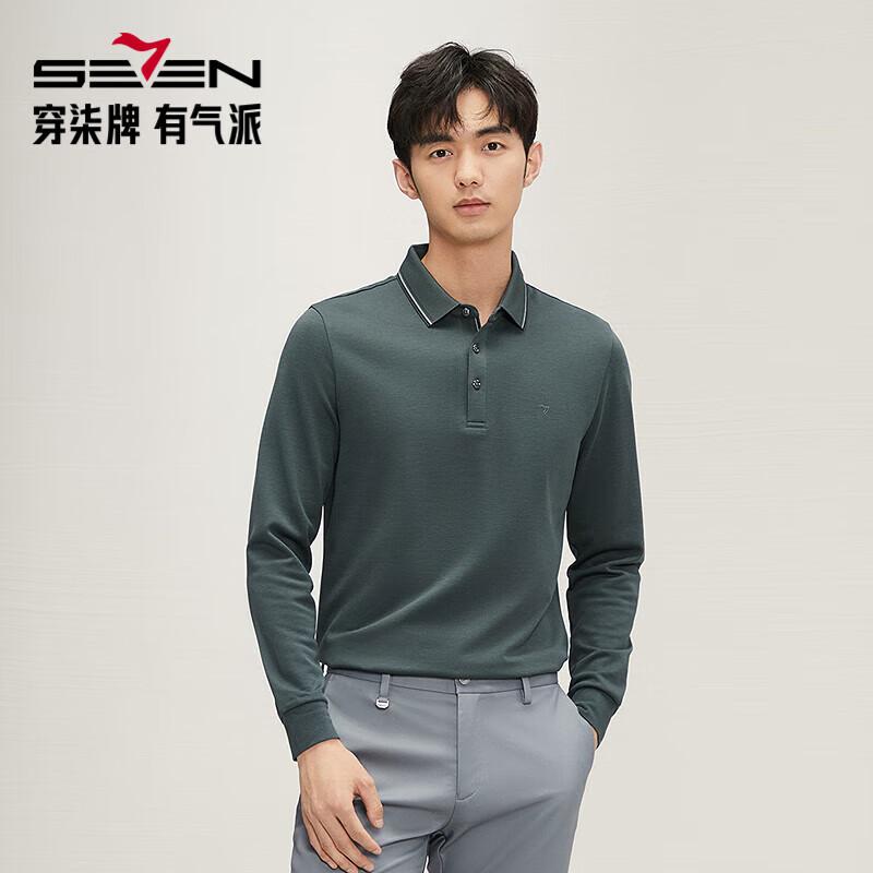 Septwolves Men's Modal Brushed Long-Sleeve Polo Shirt